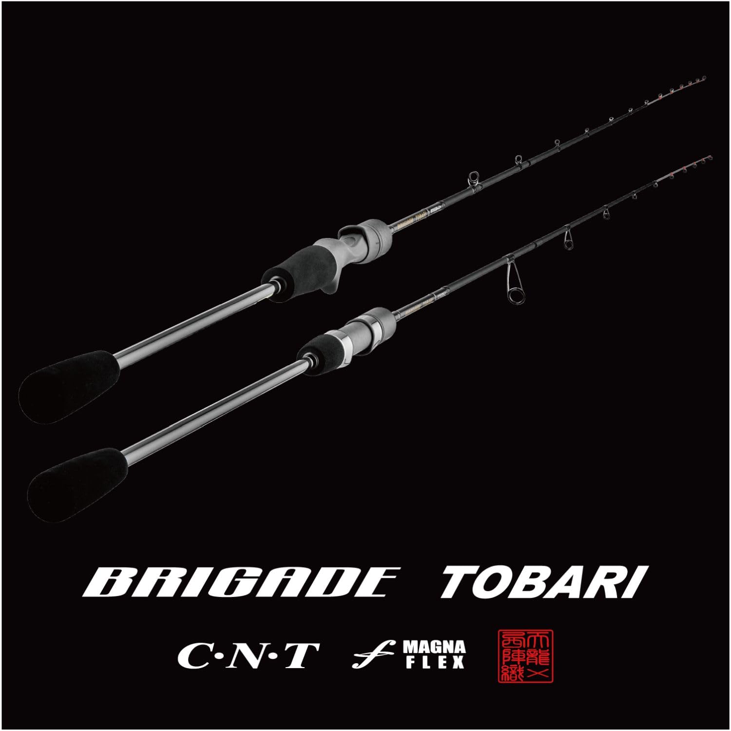Amazon | 天龍(Tenryu) ブリゲイド トバリ (BRIGADE TOBARI) BT642S-M
